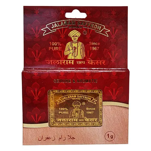 Jalaram Kesar (Saffron)