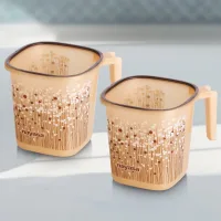Nayasa Funk Square Ring Bath Mug (Brown) - Set of 2