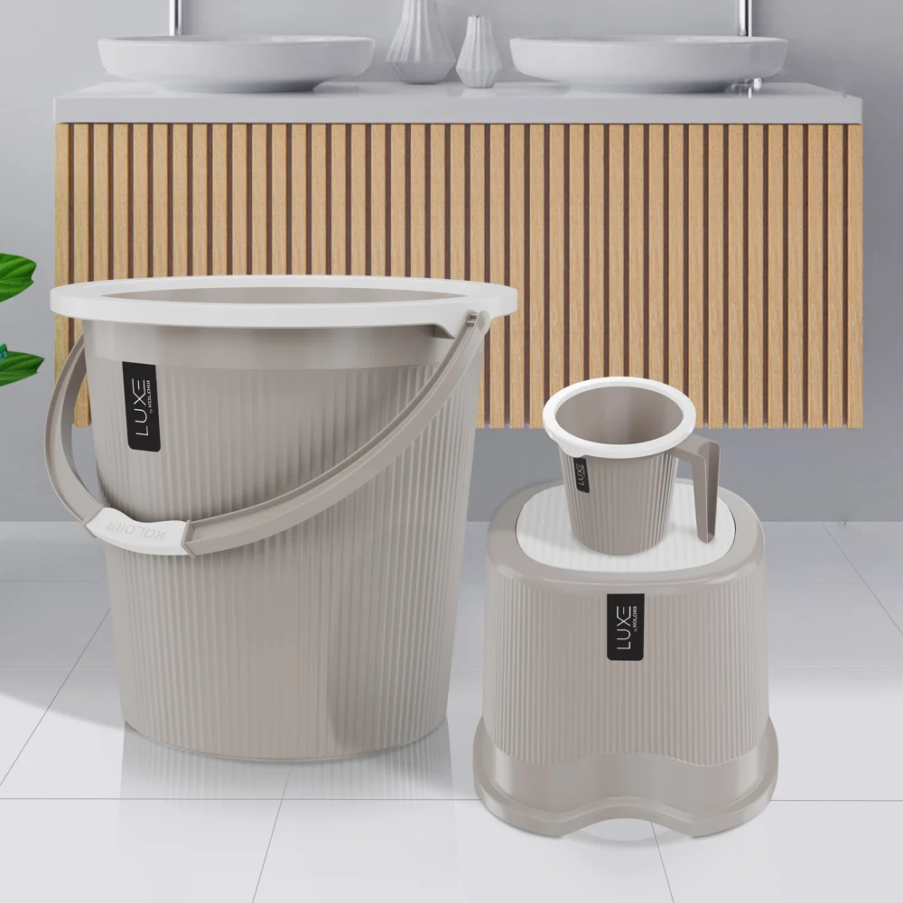 Kolorr Plastic Luxe Bath Set (Sand Stone) - Set Of 3