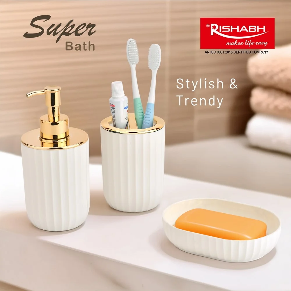 Rishabh Superbath Stylish Bathroom Accessories Set (White) - Set Of 3