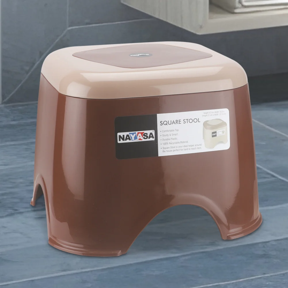 Nayasa Seat & Step Stool For Home - Brown (10.8 Inch)
