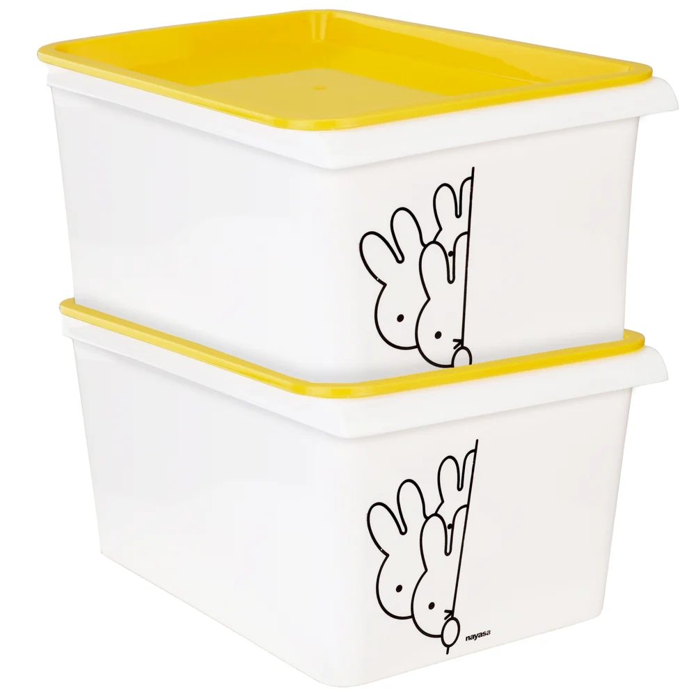 Nayasa Lego Print Multipurpose Storage Box (Yellow) - Set Of 2