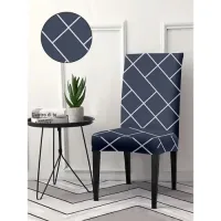 Cortina Polyester Dining Chair Cover (Grey) - Geometric