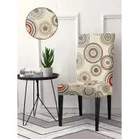 Cortina Polyester Dining Chair Cover - Beige