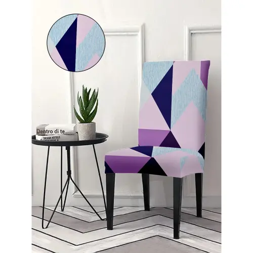 Cortina Polyester Dining Chair Cover Abstract - Pink