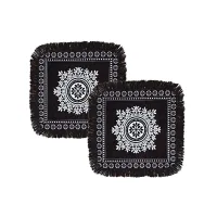 MHF Surya Floor Aasan Mat 04 (Coffee) 56 x 56 cm