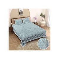 Sheetal World Cotton Soham Double Bedsheet D4 - 235 x 275 cm
