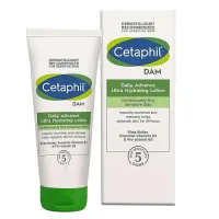 Cetaphil Daily Advance Ultra Hydrating Lotion