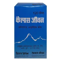 Kailas Jeevan Multipurpose Ayurvedic Cream