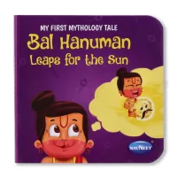 Navneet Bal Hanuman Leaps For The Sun & Bal Ganesha Books-Pack Of 2