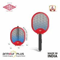 Geep Armour Plus Foldable Hanging Mosquito Racket