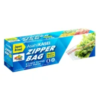 Asahi Kasei Zipper Bag Medium - 18x20 cm