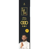 Zed Black Premium Agarbatti Stick
