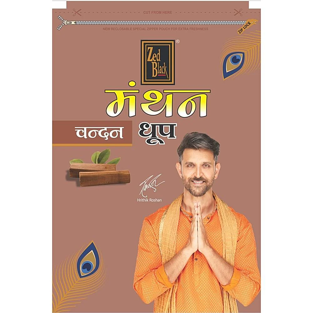 Zed Black Manthan Sandal Dhoop