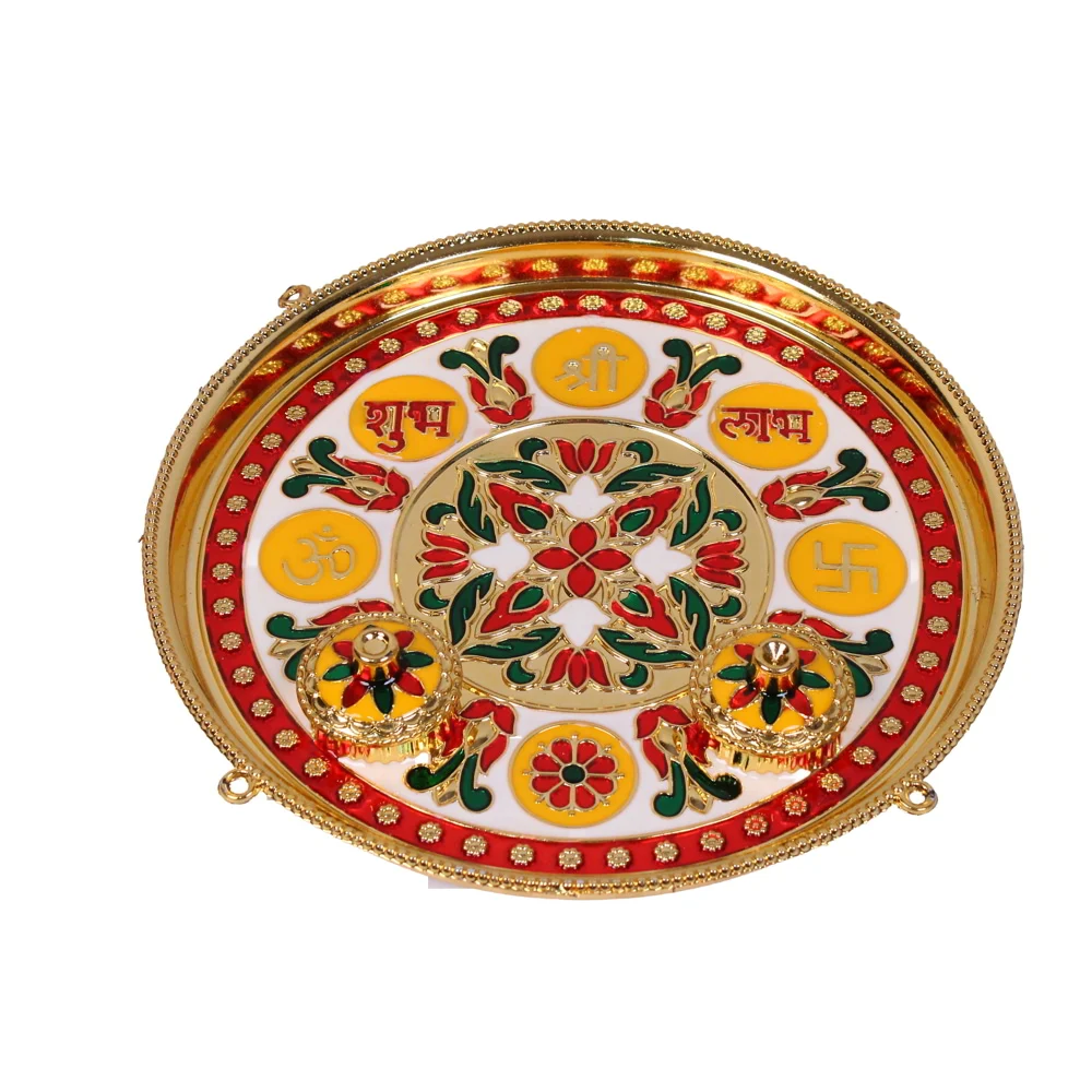 Mina Puja Thali Size 8 Inch