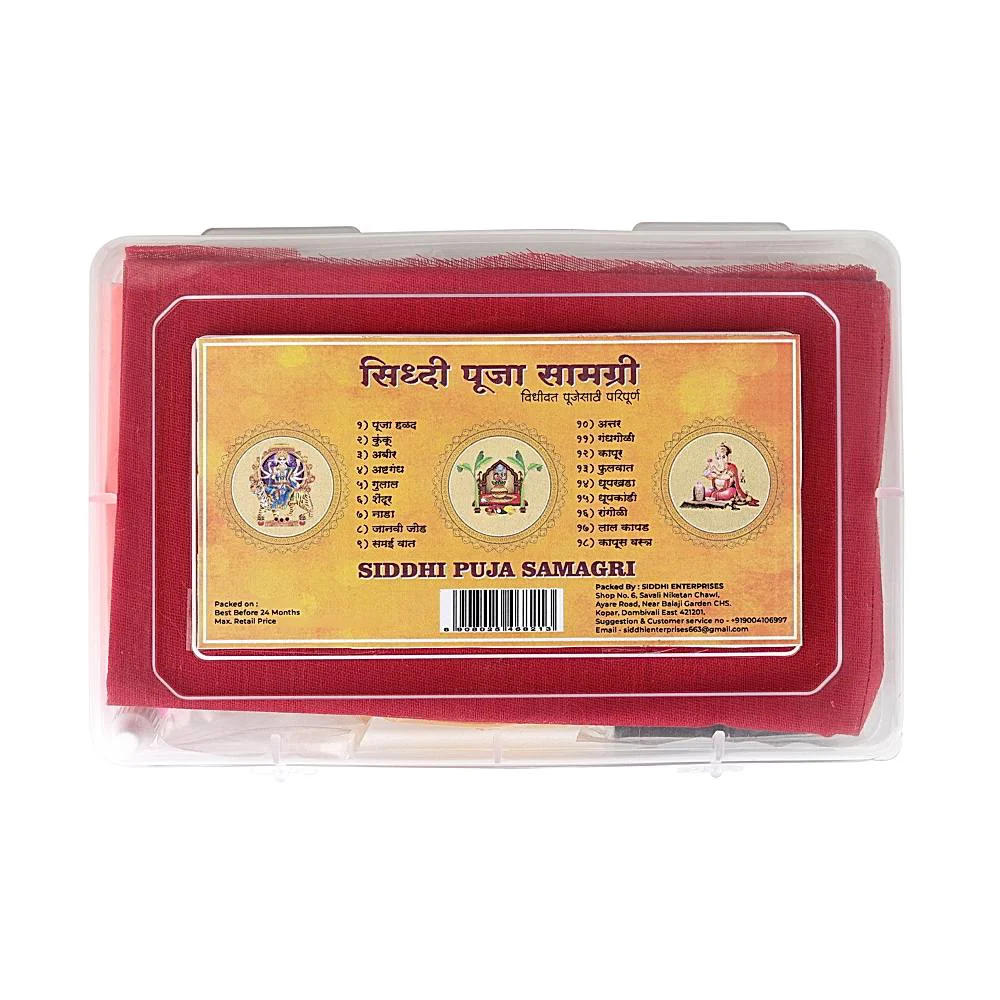 Siddhi Puja Samagri