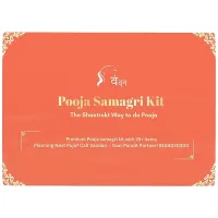 Vandan Pooja Samagri Kit