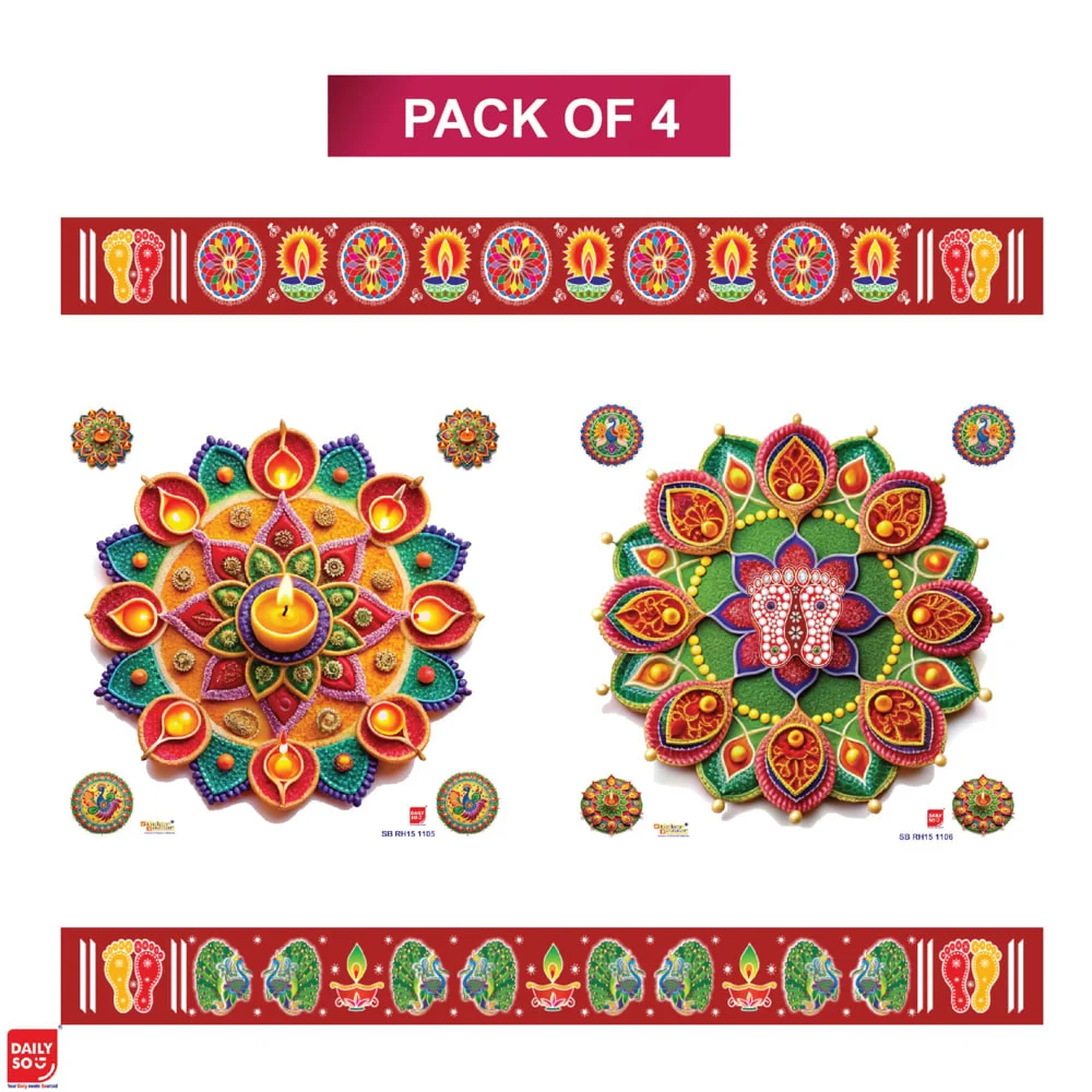 Dailyso Regular Holo Rangoli With 4 Stickers & Umara Patti D2 38 Cm - Pack Of 4