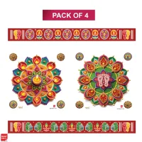 Dailyso Regular Holo Rangoli With 4 Stickers & Umara Patti D2 38 Cm - Pack Of 4