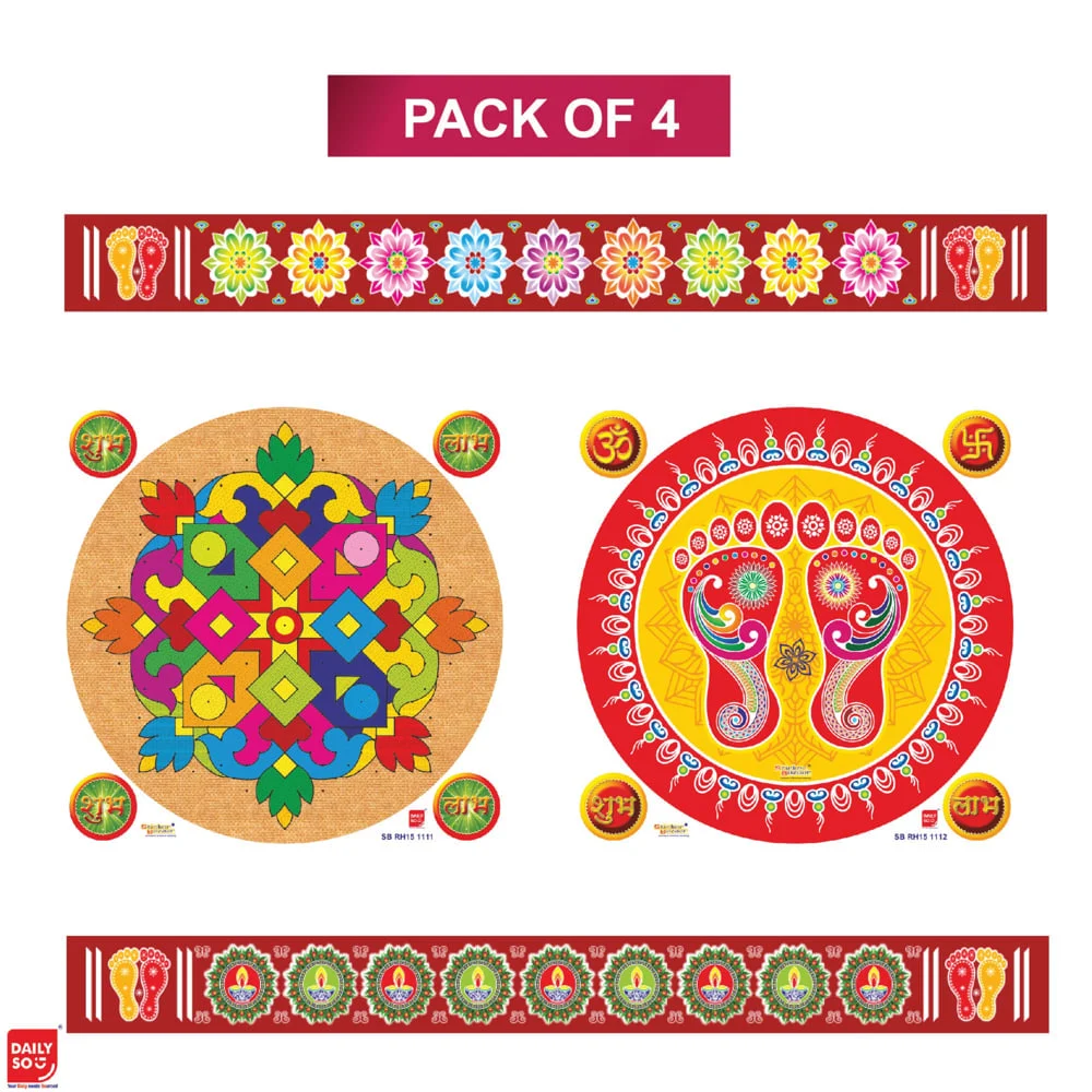 Dailyso Regular Holo Rangoli With 4 Stickers & Umara Patti D1 38 Cm - Pack Of 4
