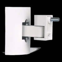 BOSE UB-20 Series II Universal Bracket (White)