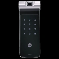 Yale YDR Smart Lock For Private Space (Code Scrambling, 41A, Gold)