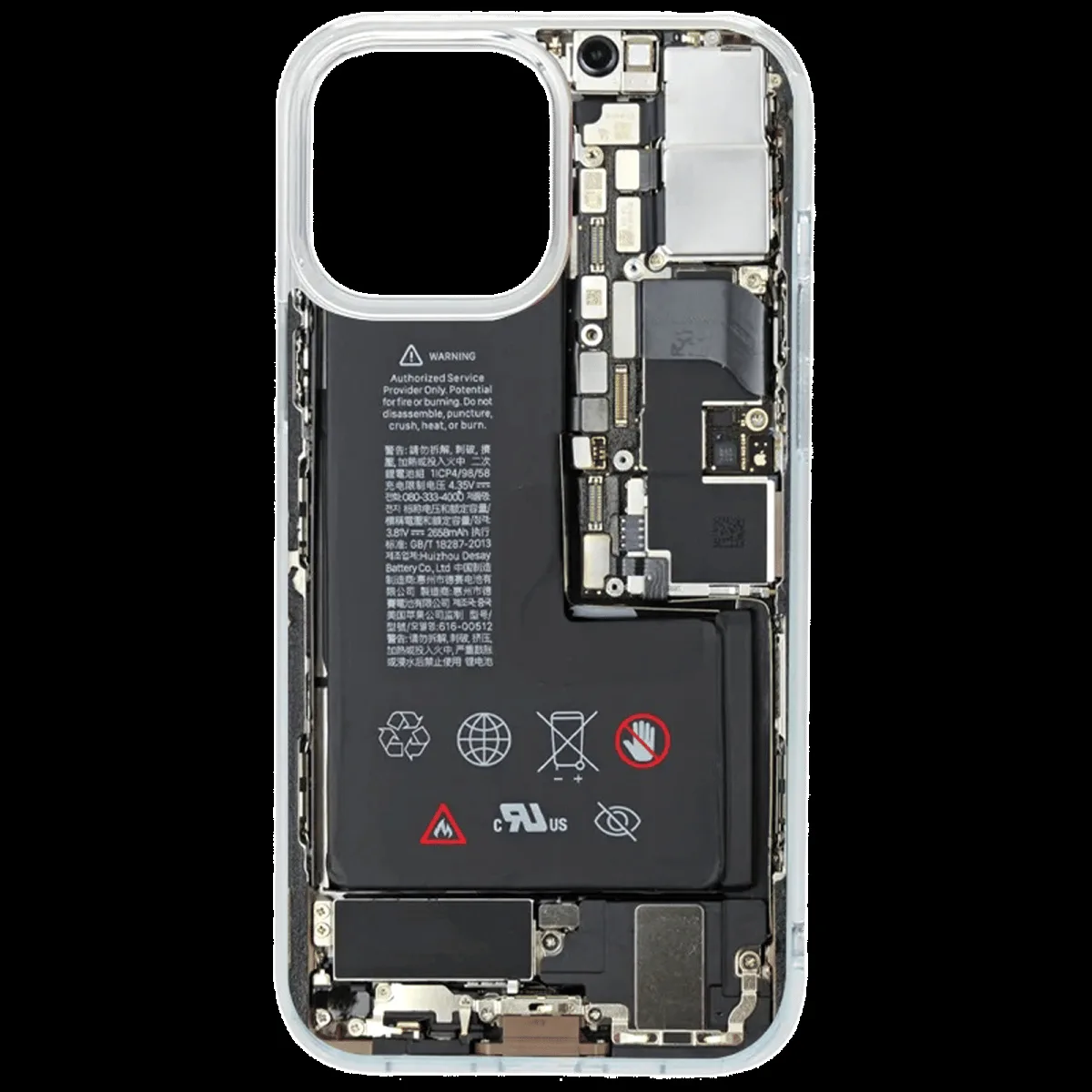 QUIX X-Ray Stylish Soft TPU Back Cover for Apple iPhone 14 Plus (Supports Wireless Charging, Multi Color)