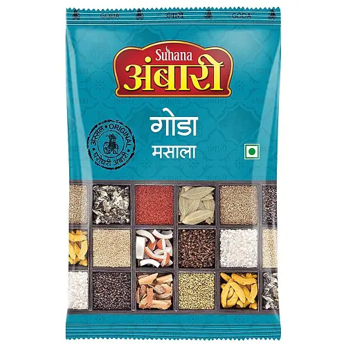 Ambari Goda Masala