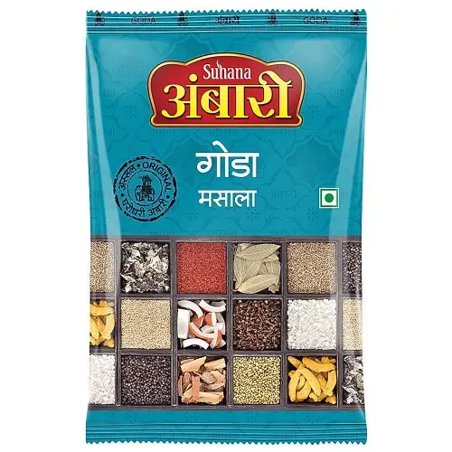 Ambari Goda Masala