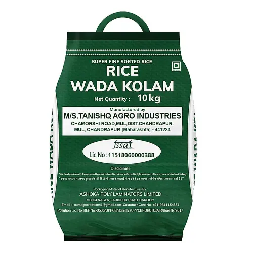 Wada Kolam Sorted Rice