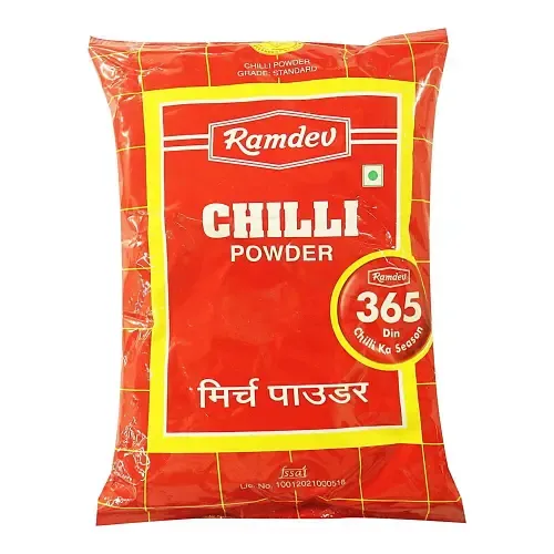 Ramdev Chilli Powder