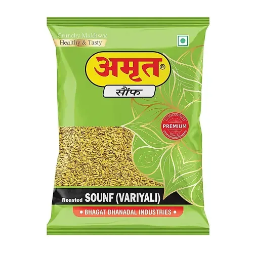 Amrut Roasted Sounf (Variyali) Mukhwas