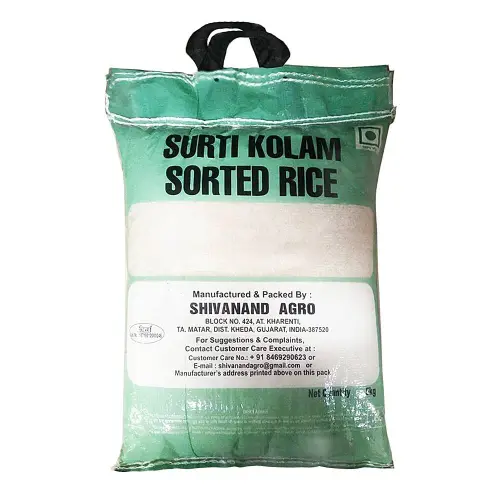 GB Surti Kolam Sorted Rice