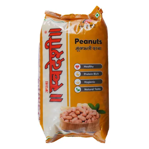 Swadeshi Peanut