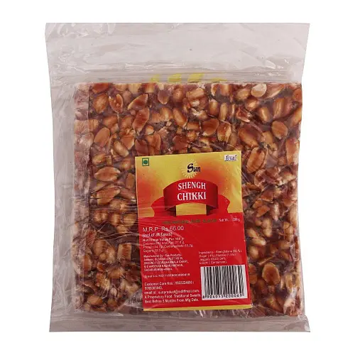 Sun Shengh Chikki