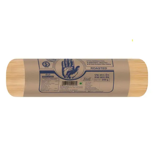 Hand Brand Roasted Vermicelli