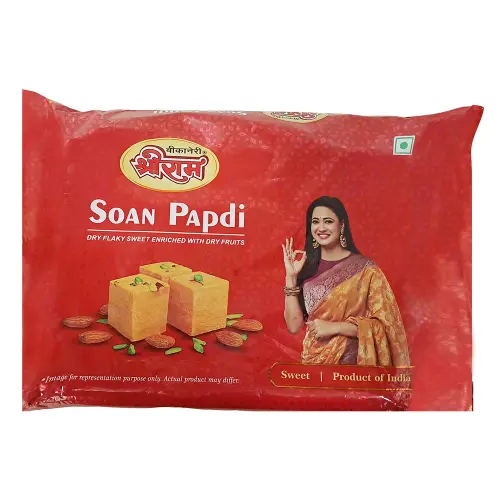 Shree Ram Soan Papdi