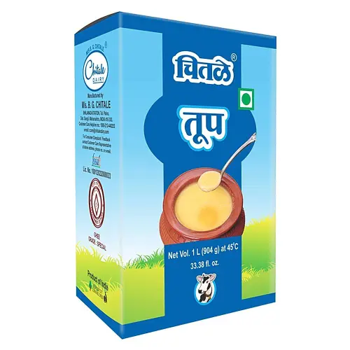 Chitale Dairy Cow Ghee Box