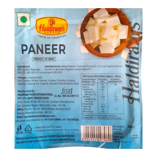 Haldiram's Nagpur Fresh Paneer