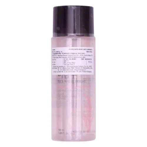 The Face Shop Rice Water Bright Light Cleansing Oil