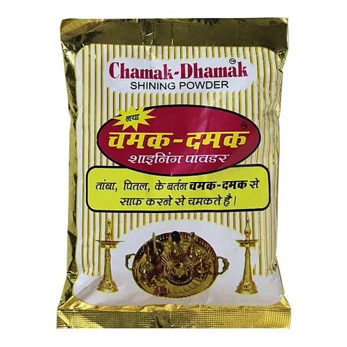 Chamak Dhamak Shining Powder