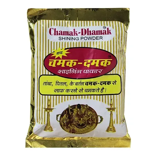 Chamak Dhamak Shining Powder