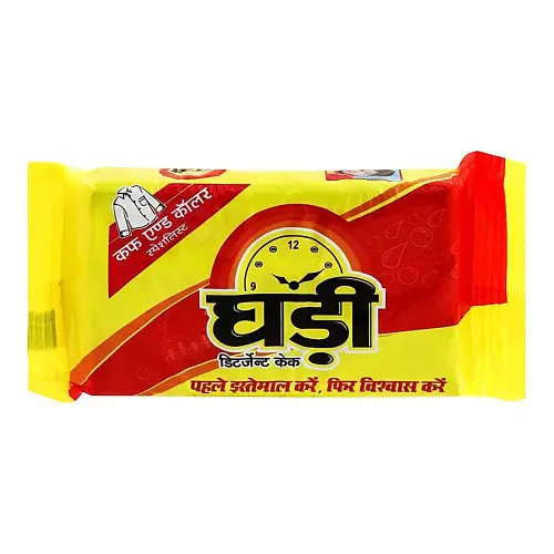 Ghadi Detergent Cake