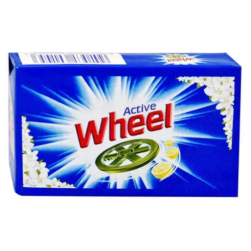 Wheel Active Blue Bar