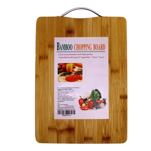 Bamboo Chopping Board (33 x 24 x 1.4 cm)