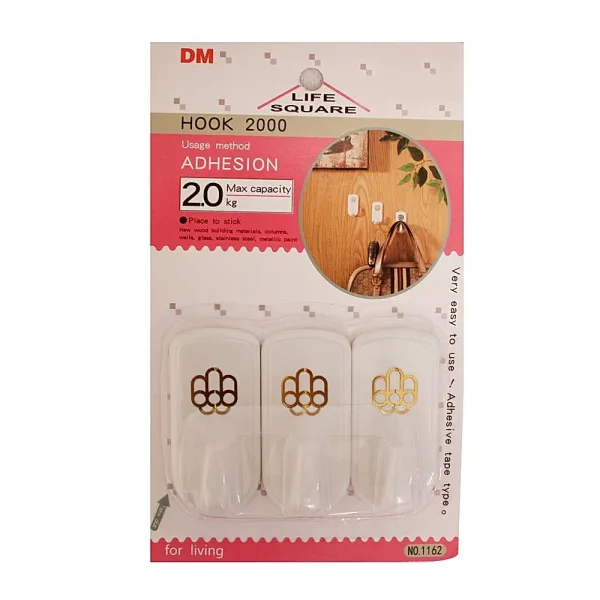 Plastic Hook - Set of 3