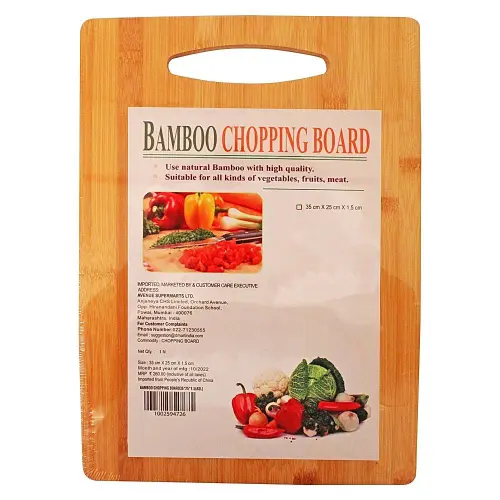 Bamboo Chopping Board (35 x 25 x 1.5 cm)