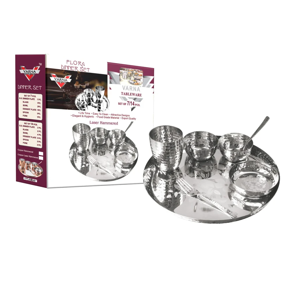 Varna Laser Hammered Dinner Set - Set of 7