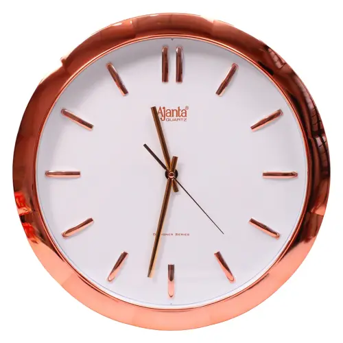 Ajanta Sweep Analog Wall Clock Silent Mechanism 2707 - 34x34x4cm