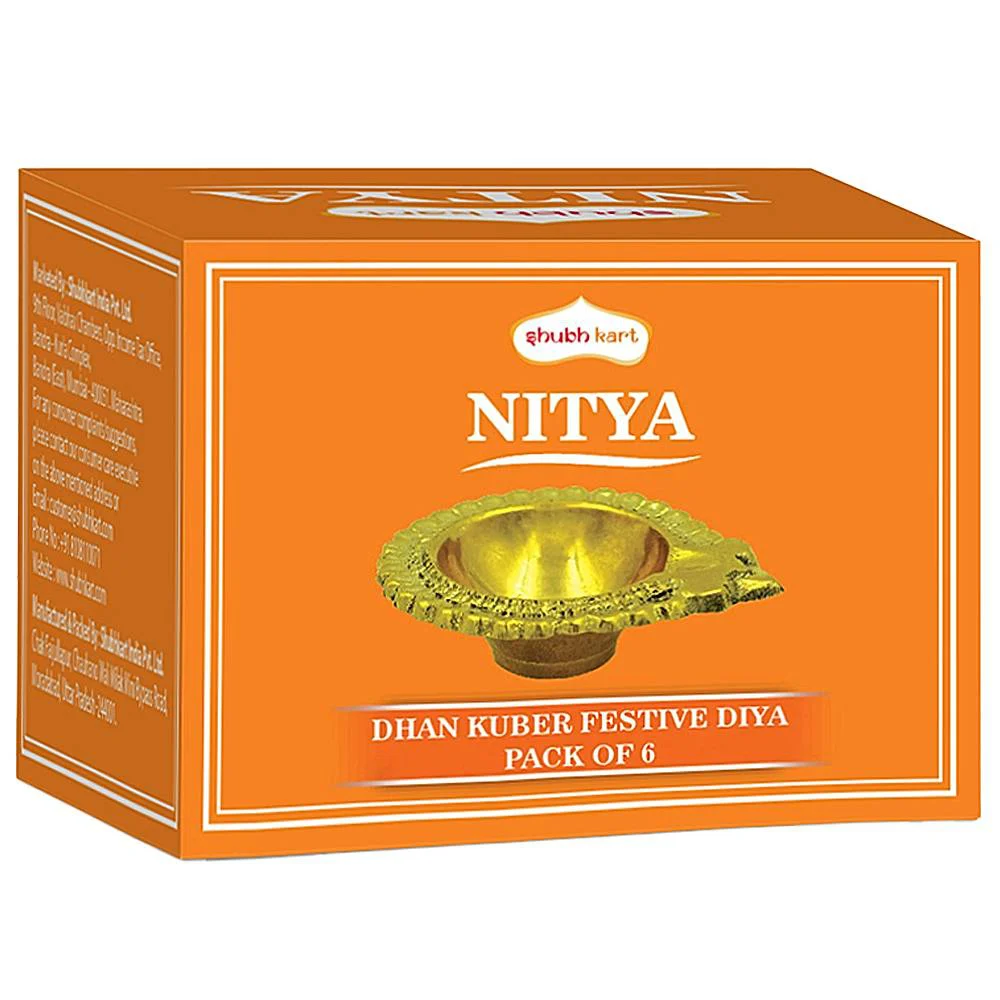 Shubhkart Nitya Brass Dhan Kuber Festive Diya